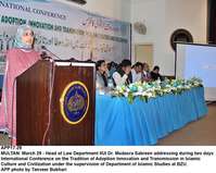 Filename=APP17-29Multan.jpg
Filesize=193KiB
Dimensions=1000x798
Date added=Mar 29, 2018 APP17-29Multan.jpg