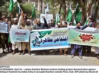 Filename=APP18-02Hyderabad.jpg
Filesize=248KiB
Dimensions=1000x739
Date added=Apr 02, 2018 APP18-02Hyderabad.jpg