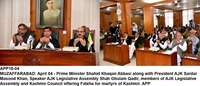 Filename=APP18-04PM-Muzaffarabad.jpg
Filesize=132KiB
Dimensions=1000x430
Date added=Apr 04, 2018 APP18-04PM-Muzaffarabad.jpg
