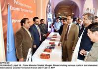 Filename=APP18-05PM-Islamabad.jpg
Filesize=160KiB
Dimensions=1000x704
Date added=Apr 05, 2018 APP18-05PM-Islamabad.jpg