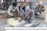 Filename=APP18-07Islamabad~4.jpg
Filesize=235KiB
Dimensions=1200x809
Date added=Jun 07, 2020 APP18-07Islamabad~4.jpg