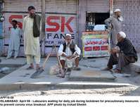 Filename=APP18-08Faisalabad~0.jpg
Filesize=261KiB
Dimensions=1200x916
Date added=Apr 08, 2020 APP18-08Faisalabad~0.jpg