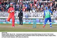 Filename=APP18-08Rawalpindi.jpg
Filesize=219KiB
Dimensions=1200x803
Date added=Mar 08, 2020 APP18-08Rawalpindi.jpg