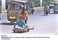 Filename=APP18-13Rawalpindi.jpg
Filesize=156KiB
Dimensions=1200x827
Date added=May 13, 2020 APP18-13Rawalpindi.jpg