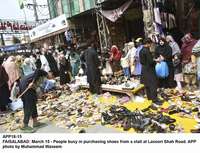 Filename=APP18-15Faisalabad~6.jpg
Filesize=285KiB
Dimensions=1200x920
Date added=Mar 15, 2020 APP18-15Faisalabad~6.jpg