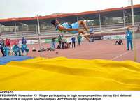 Filename=APP18-15Peshawar.jpg
Filesize=201KiB
Dimensions=1200x870
Date added=Nov 15, 2019 APP18-15Peshawar.jpg