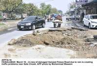 Filename=APP18-16Faisalabad~1.jpg
Filesize=286KiB
Dimensions=1200x831
Date added=Mar 16, 2020 APP18-16Faisalabad~1.jpg