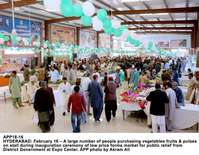 Filename=APP18-16Hyderabad~2.jpg
Filesize=236KiB
Dimensions=1200x933
Date added=Feb 16, 2020 APP18-16Hyderabad~2.jpg