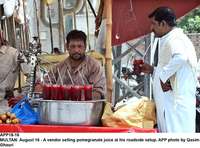 Filename=APP18-16Multan~1.jpg
Filesize=242KiB
Dimensions=1200x889
Date added=Aug 16, 2019 APP18-16Multan~1.jpg