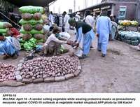Filename=APP18-16Multan~3.jpg
Filesize=267KiB
Dimensions=1200x920
Date added=Apr 16, 2020 APP18-16Multan~3.jpg