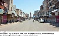 Filename=APP18-17Faisalabad~2.jpg
Filesize=214KiB
Dimensions=1200x735
Date added=May 17, 2020 APP18-17Faisalabad~2.jpg