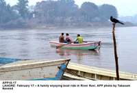 Filename=APP18-17Lahore.jpg
Filesize=168KiB
Dimensions=1200x817
Date added=Feb 17, 2019 APP18-17Lahore.jpg