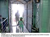 Filename=APP18-17Lahore~1.jpg
Filesize=173KiB
Dimensions=1200x904
Date added=Apr 17, 2020 APP18-17Lahore~1.jpg