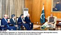 Filename=APP18-19President-Islmabad.jpg
Filesize=188KiB
Dimensions=1200x701
Date added=Sep 19, 2019 APP18-19President-Islmabad.jpg