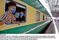 Filename=APP18-20Karachi~2.jpg
Filesize=243KiB
Dimensions=1200x817
Date added=May 20, 2020 APP18-20Karachi~2.jpg