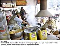 Filename=APP18-28Faisalbad.jpg
Filesize=221KiB
Dimensions=1200x916
Date added=Dec 28, 2019 APP18-28Faisalbad.jpg