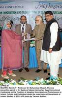 Filename=APP18-29Multan.jpg
Filesize=197KiB
Dimensions=632x1000
Date added=Mar 29, 2018 APP18-29Multan.jpg