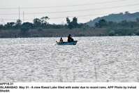 Filename=APP18-31Islamabad~1.jpg
Filesize=163KiB
Dimensions=1200x803
Date added=May 31, 2020 APP18-31Islamabad~1.jpg