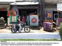 Filename=APP19-01Bahawalpur~0.jpg
Filesize=229KiB
Dimensions=1200x900
Date added=Jun 01, 2020 APP19-01Bahawalpur~0.jpg