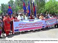 Filename=APP19-01Hyderabad~0.jpg
Filesize=383KiB
Dimensions=1200x888
Date added=May 01, 2019 APP19-01Hyderabad~0.jpg