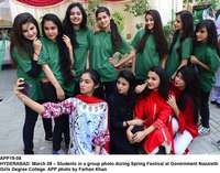 Filename=APP19-08Hyderabad.jpg
Filesize=208KiB
Dimensions=1200x942
Date added=Mar 08, 2019 APP19-08Hyderabad.jpg