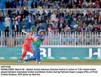 Filename=APP19-08Rawalpindi~0.jpg
Filesize=211KiB
Dimensions=1200x910
Date added=Mar 08, 2020 APP19-08Rawalpindi~0.jpg