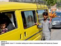 Filename=APP19-11Faisalabad~0.jpg
Filesize=185KiB
Dimensions=1200x911
Date added=Jun 11, 2020 APP19-11Faisalabad~0.jpg