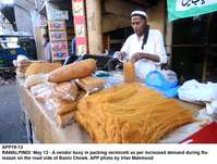 Filename=APP19-13Rawalpindi~0.jpg
Filesize=223KiB
Dimensions=1200x909
Date added=May 13, 2020 APP19-13Rawalpindi~0.jpg