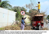 Filename=APP19-14Multan~2.jpg
Filesize=391KiB
Dimensions=1200x838
Date added=Mar 14, 2020 APP19-14Multan~2.jpg
