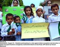 Filename=APP19-16Sargodha~0.jpg
Filesize=211KiB
Dimensions=1200x940
Date added=Aug 16, 2019 APP19-16Sargodha~0.jpg