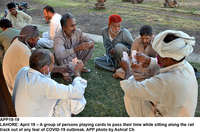 Filename=APP19-19Lahore.jpg
Filesize=354KiB
Dimensions=1200x793
Date added=Apr 19, 2020 APP19-19Lahore.jpg