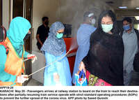 Filename=APP19-20Karachi~0.jpg
Filesize=325KiB
Dimensions=1200x858
Date added=May 20, 2020 APP19-20Karachi~0.jpg