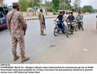 Filename=APP19-24Hyderabad~2.jpg
Filesize=227KiB
Dimensions=1200x920
Date added=Mar 24, 2020 APP19-24Hyderabad~2.jpg