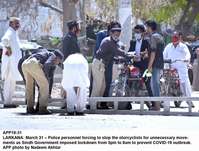 Filename=APP19-31Larkana.jpg
Filesize=199KiB
Dimensions=1200x910
Date added=Mar 31, 2020 APP19-31Larkana.jpg