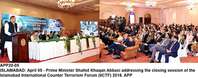 Filename=APP20-05PM-Islamabad.jpg
Filesize=146KiB
Dimensions=1000x393
Date added=Apr 05, 2018 APP20-05PM-Islamabad.jpg