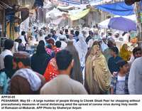 Filename=APP20-05Peshawar~0.jpg
Filesize=229KiB
Dimensions=1200x936
Date added=May 05, 2020 APP20-05Peshawar~0.jpg