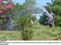 Filename=APP20-08Multan.JPG
Filesize=417KiB
Dimensions=1200x888
Date added=Apr 08, 2020 APP20-08Multan.JPG
