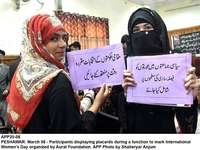 Filename=APP20-08Peshawar.jpg
Filesize=191KiB
Dimensions=1200x900
Date added=Mar 08, 2019 APP20-08Peshawar.jpg