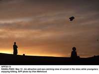Filename=APP20-13Rawalpindi.jpg
Filesize=78KiB
Dimensions=1200x905
Date added=May 13, 2020 APP20-13Rawalpindi.jpg