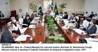 Filename=APP20-14Islamabad~4.jpg
Filesize=157KiB
Dimensions=1200x638
Date added=May 14, 2020 APP20-14Islamabad~4.jpg