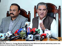Filename=APP20-14Multan~2.jpg
Filesize=411KiB
Dimensions=1200x893
Date added=Mar 14, 2020 APP20-14Multan~2.jpg