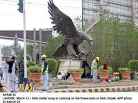 Filename=APP20-15Lahore~0.jpg
Filesize=239KiB
Dimensions=1200x892
Date added=Mar 15, 2020 APP20-15Lahore~0.jpg