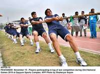 Filename=APP20-15Peshawar~0.jpg
Filesize=285KiB
Dimensions=1200x885
Date added=Nov 15, 2019 APP20-15Peshawar~0.jpg