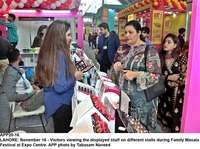 Filename=APP20-16Lahore~2.jpg
Filesize=249KiB
Dimensions=1200x896
Date added=Nov 16, 2019 APP20-16Lahore~2.jpg