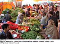 Filename=APP20-16Lahore~3.jpg
Filesize=295KiB
Dimensions=1200x893
Date added=Feb 16, 2020 APP20-16Lahore~3.jpg