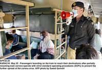 Filename=APP20-20Karachi.jpg
Filesize=345KiB
Dimensions=1200x827
Date added=May 20, 2020 APP20-20Karachi.jpg
