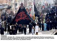 Filename=APP20-20Larkana.jpg
Filesize=263KiB
Dimensions=1200x869
Date added=Oct 20, 2019 APP20-20Larkana.jpg