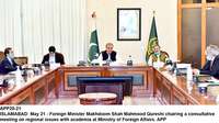 Filename=APP20-21Islamabad~3.jpg
Filesize=169KiB
Dimensions=1200x673
Date added=May 21, 2020 APP20-21Islamabad~3.jpg
