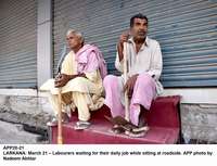Filename=APP20-21Larkana~0.jpg
Filesize=195KiB
Dimensions=1200x920
Date added=Mar 21, 2020 APP20-21Larkana~0.jpg
