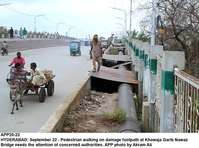 Filename=APP20-22Hyderabad~2.jpg
Filesize=276KiB
Dimensions=1200x892
Date added=Sep 22, 2019 APP20-22Hyderabad~2.jpg